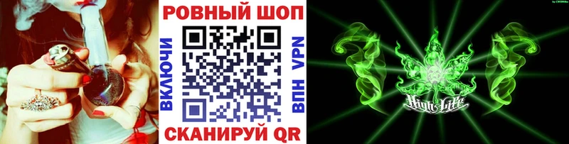 Что такое Монино Cocaine Мефедрон МАРИХУАНА