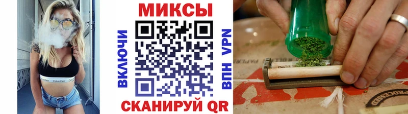 Бутират вода  ОМГ ОМГ зеркало  Монино 