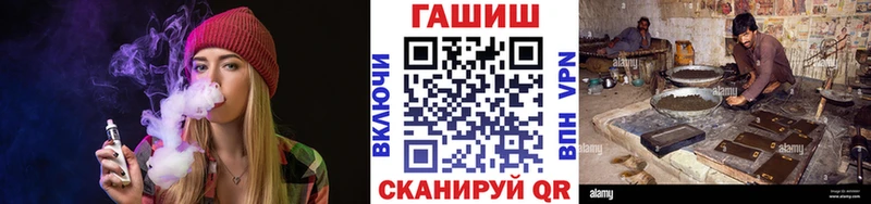 Гашиш 40% ТГК  Монино 