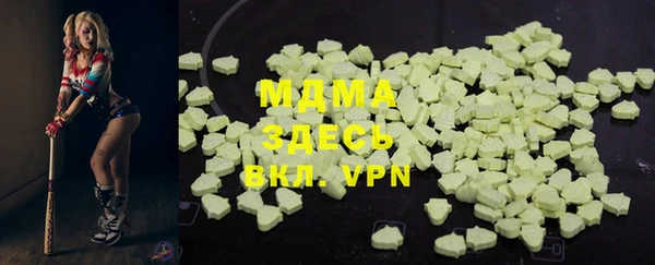 соль ск Лиски