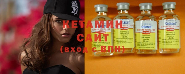 мет Липки