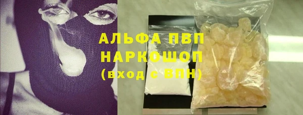мет Липки