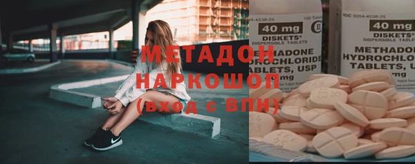 тгк Киренск