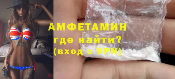 мет Липки