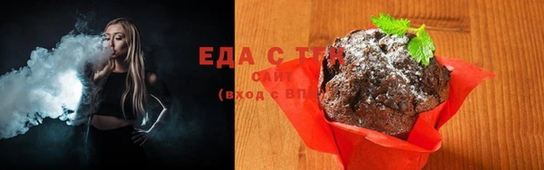 мет Липки