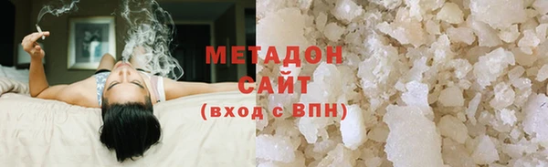 соль ск Лиски