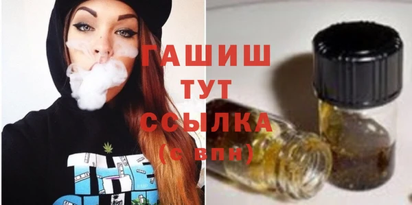 соль ск Лиски