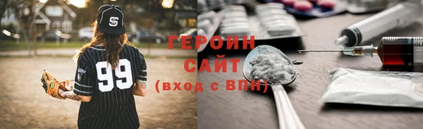 мет Липки