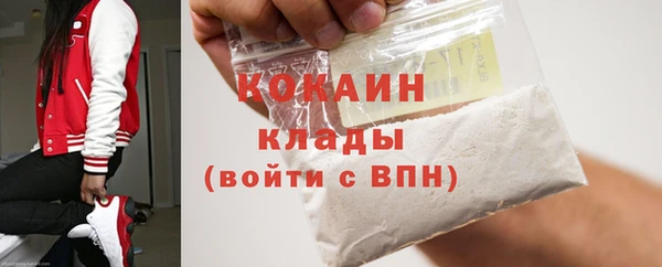 мет Липки