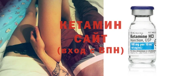 мет Липки