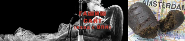 мет Липки