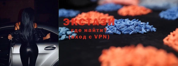 соль ск Лиски