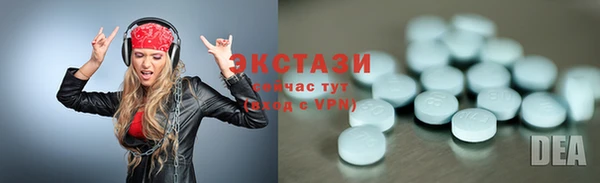 трава Лихославль