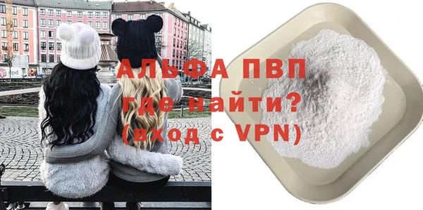 мет Липки