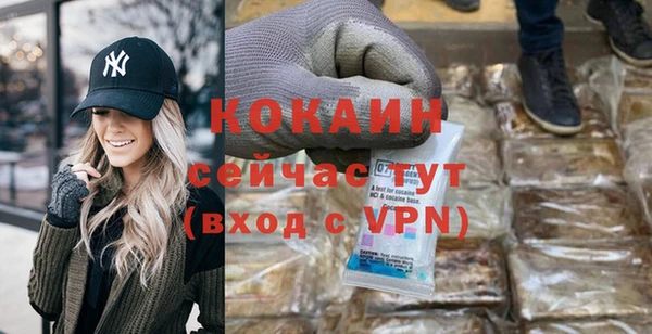мет Липки