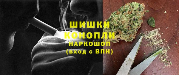 мет Липки