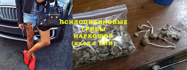 мет Липки