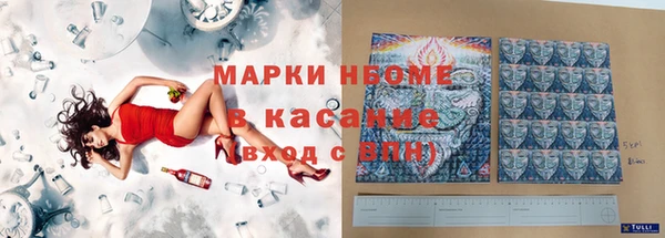героин Пенза