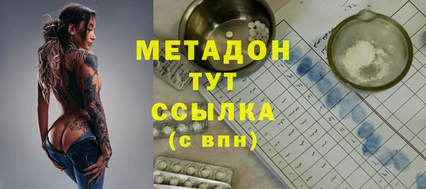 соль курить ск Киров