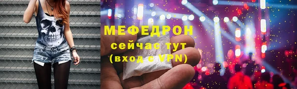 мет Липки